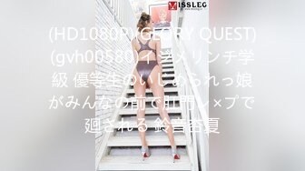 MDUS系列[中文字幕].LAA-0025.公路艳遇纵情交合.Fix Me With Your Tool.麻豆传媒映画