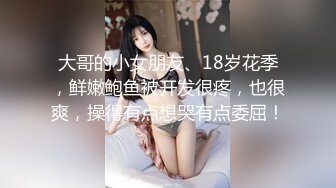 【极品稀缺❤️破解摄像头】稀有母子乱伦❤️母亲与儿子扭曲的爱情❤️儿子抱着妈妈睡觉摸奶 妈妈玩弄儿子鸡巴 超气质一瞬间