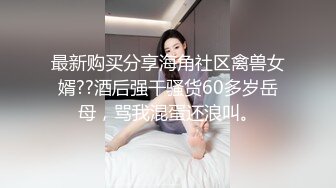 女神可可又被干了摩擦摩擦~无套狂操~连干三炮~爽上天了，B水都快被操干了~！