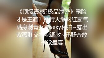 自制字幕 约战大草莓宝贝美人艹逼艹着似乎还被发现了，被抓了个现行