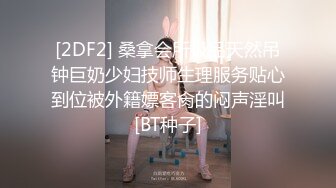 内射人妻  实记出轨人妻带娃出来偷情 专心看着电视 突然好奇妈妈在吃什么 淫荡吸茎口爆