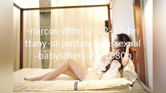 -narcos-dfm-12-12-17-brittany-st-jordan-transsexual-babysitters-21-1080p