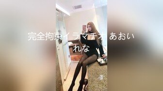  小伙子约了个妈妈，53岁芳龄，吃完晚饭楼下接她车震，倒挺有味道，阿姨一点不害羞