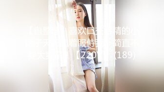 漂亮小姐姐设备清洗角度专业妹子身材棒粉嫩大长腿