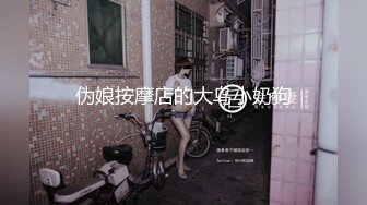 超极品的小少妇，撅着屁股让大哥玩弄，对着镜头听狼友指挥玩弄骚穴爆菊花，道具不停抽插高潮不断喷精尿尿