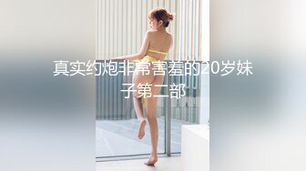 漂亮女友 看镜头看着我 啊啊 好舒服 没想到操起逼来表情这么骚