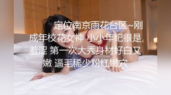 笑起来甜美新人风韵小少妇高撸点自慰 ，透视装若隐若现 ，掏出美乳揉捏舔假屌 ，掰开粉穴跳蛋震动双管齐下