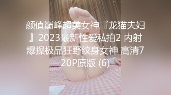 女神 周于希 露肩上衣搭配黑色長褲 劇情拍攝 讓人止不住的浮想聯翩