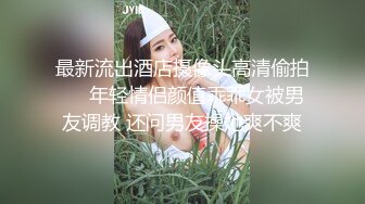 和老婆又一次自拍