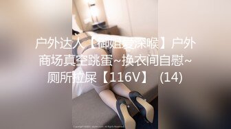 黑客破解网络摄像头监控偷拍在小商店睡觉的夫妻一边看剧一边调情做爱骑乘侧入媳妇