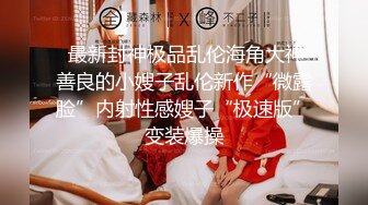 【新片速遞】 绿奴 射在你狗嘴里好吗 老公 好 舔老婆菊花 舔他们的结合部分 几个能接受这么玩的 