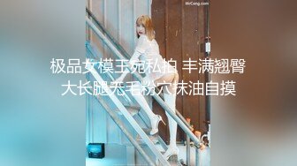 【MP4/HD】学生情趣装制服！白皙皮肤丝袜美腿  半脱下翘起美臀 无毛肥唇美穴