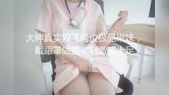 最新医院偷窥医生嘘嘘