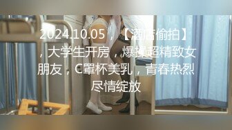 [原创] 和老婆爱爱