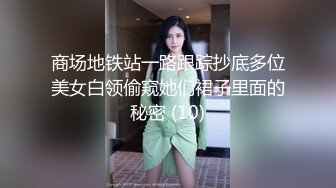 光头老哥在沙发上跟女朋友做爱