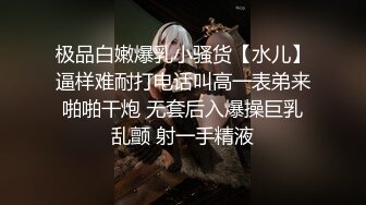 【福利】直男学生同性体验 尴尬表情 又害羞 又爽 -3