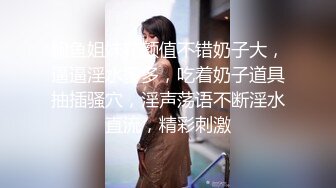  表妹手机里的秘密被我发现了一边洗澡一边和男友发视频