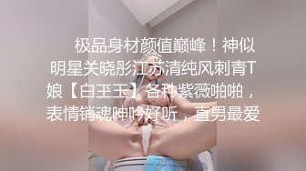 超市商场里的裙底春色，亮点：不穿内内直露B的连衣裙小姐姐59V抄底大神魔手系列合集 (2)