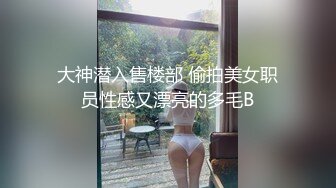 【疯狂强干系列】缅❤️北真实迷干轮干强干 ❤️各种要素俱全，众人无套接力狂艹缅❤️北嫩妹！