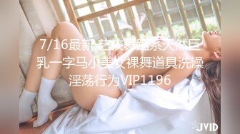 10位超实用欧美系女优