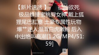 2/23最新 万圣节妹妹的同学好色性感小恶魔福利不给糖果就捣蛋VIP1196