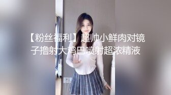 ?女警制服眼镜反差女神与男友啪啪啪露脸自拍?车大灯乱颤无套中出内射