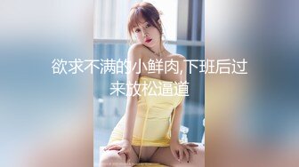 最新2024流出无水福利！专注人前露出与路人同框美腿女神GI9ZA视图集，公园超市广场哪人多往哪去和老登一起锻炼