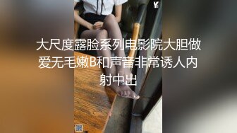 SWAG 就用肉棒!安慰失恋喝醉酒的学妹吧『忘记那个劈腿的负心汉吧！？学长用肉棒帮你报仇』 沐沐