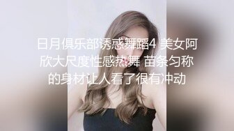 国产TS系列高颜值的大奶美妖七七可爱双马尾口交被爆操 两人一起射直男揉着巨乳称赞“你好骚啊”