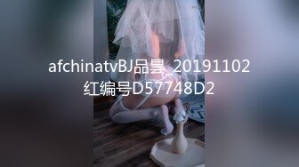 女工宿舍爬窗偷拍大奶子小姐姐洗澡