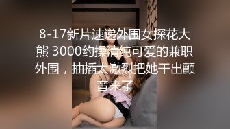 【自整理】老公常年不在家的美人妻，寂寞难耐只好用假鸡巴来给小逼解痒！KellyAleman Solo最新大合集【114V】 (110)