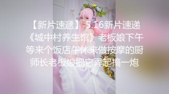 阿克苏羊龙燕5