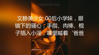 【AI换脸视频】鞠婧祎 性感家教老师与学生的激情性爱