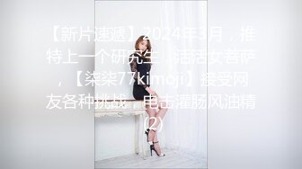 ✿淫欲反差美少女✿jk妹妹穿上肉丝丝袜被哥哥剪开羞耻小洞洞，JK短裙翻起来直接草 如玉般的身体！酥到骨头里