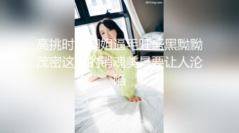 刚成年18清纯小萝莉今日首播，女仆装双马尾，白嫩贫乳紧致粉嫩小穴