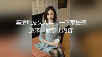 后入皮裙肥臀老婆