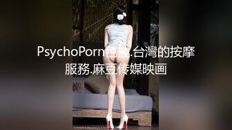 国产麻豆AV MD MD0037 婚内出轨 巧遇老婆查岗 杜冰若