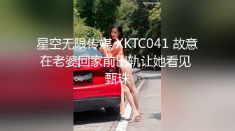 极品刺青大奶姬imkowan发现小伙室友在打手枪主动上前献上丰乳肥臀承接精液