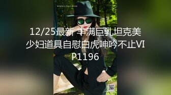 焦点jdsy-112长腿御姐爱发骚