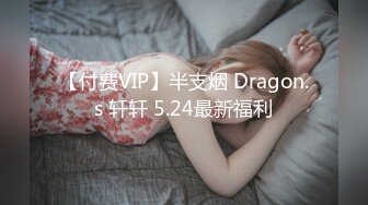 皮肤超白嫩的学妹 无套射精屁股上