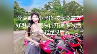 天美传媒 TMG-003 淫荡小妈为还债卖身 被继子发现操哭