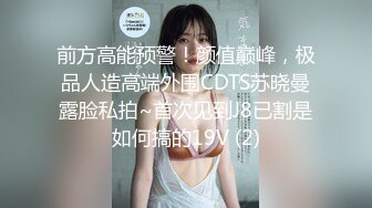 澳洲精灵Dainty大尺度私拍流出 性感女神『安吉丽娜』爆乳既视感 神级女神