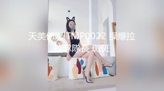 大奶白虎，完美炮架（想约女主的在简/介app搜索【白鹿】