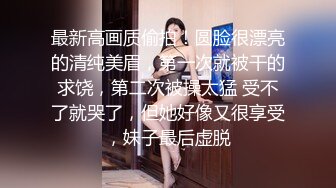 流出《萤石云酒店安防摄像头》偷拍一对离异男女开房同是天涯被绿人，相逢何必曾相识对白精彩