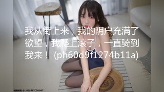 ✿反差校园女神✿极品艺校舞蹈系女神 背着男友约炮金主爸爸 小骚货说享受出轨的刺激，小淫娃镜子前看着自己被操