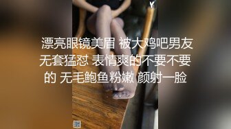 露脸反差女神♈️风骚御姐巨乳尤物〖吴梦梦〗美式蜜月旅行-越南河内 禁欲满月激情高潮爆发