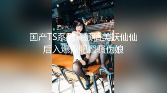 牛仔裤大奶美女吃鸡啪啪 流氓快来操我 啊啊快射给我 你这那是性功能障碍