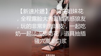 戴眼镜的妹纸就是骚~YourSofia（P站）视频合集【128V】 (42)