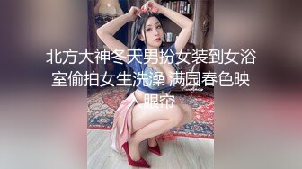 OnlyFans 推特网红萝莉美少女▌Yua▌蜜汁嫩鲍美少女道具自慰 享用阳具 特写嫩穴爆浆4