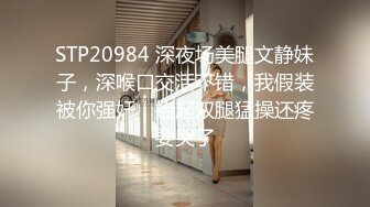 -年度核弹 绿帽夫妻 小鲸鱼 小海怪 海贼老僧 付费群P啪啪露出福利 (5)